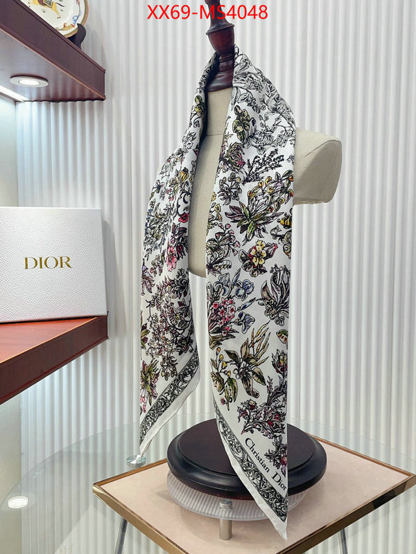 online shop ID: MS4048