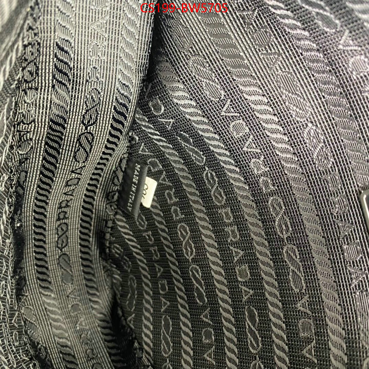 ID: BW5705 $: 199USD,