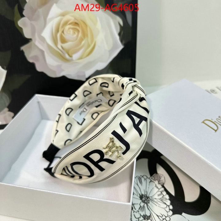 how to find replica shop ID: AG4605