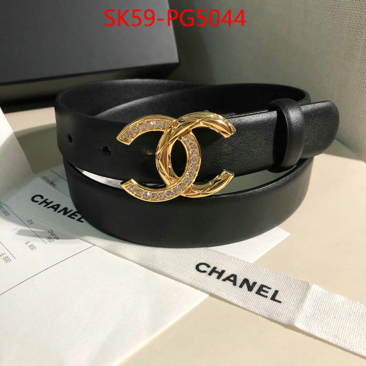 aaaaa replica designer ID: PG5044