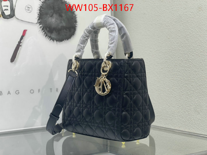ID: BX1167 $: 105USD,