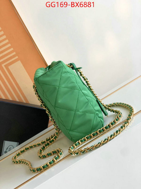 ID: BX6881 $: 169USD,