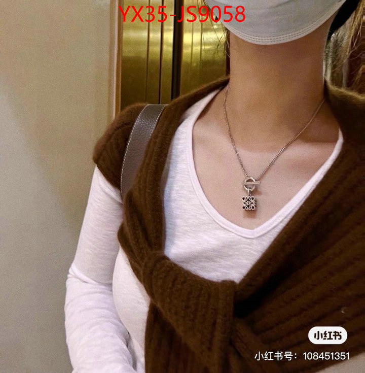 Jewelry-Loewe high quality designer replica ID: JS9058 $: 35USD