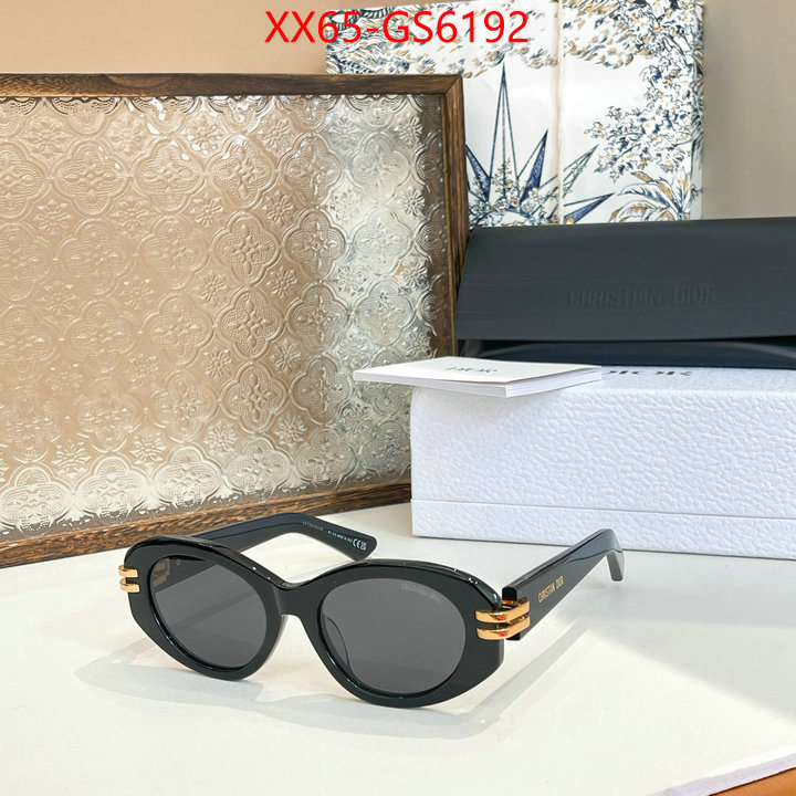 online from china ID: GS6192