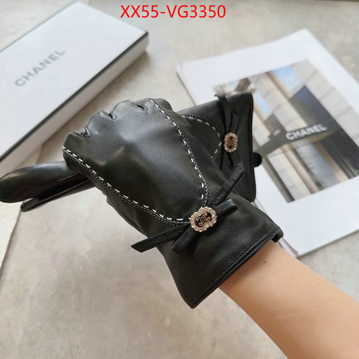 the online shopping ID: VG3350