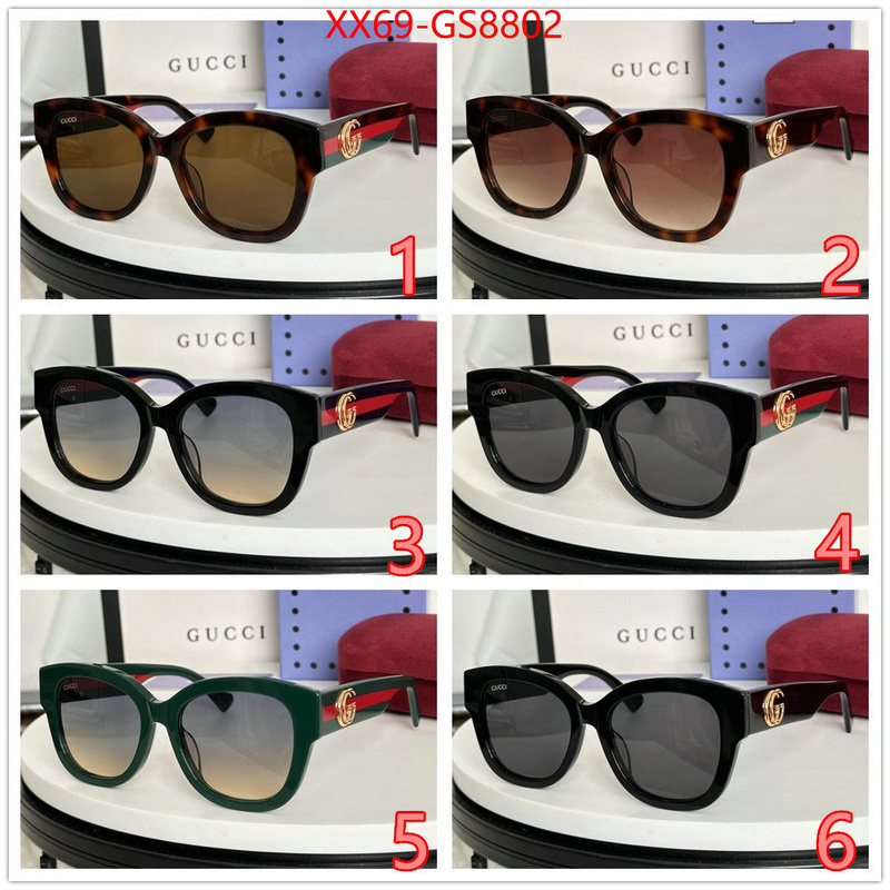 Glasses-Gucci buy high-quality fake ID: GS8802 $: 69USD
