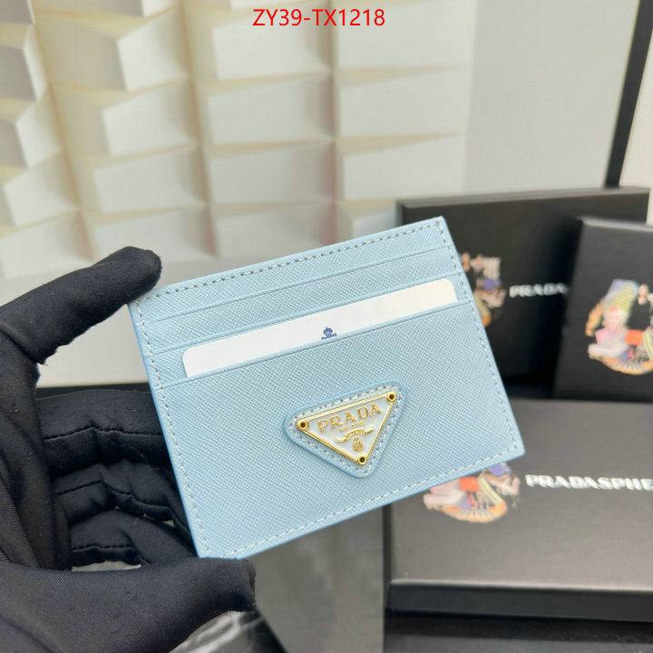 ID: TX1218 $: 39USD,