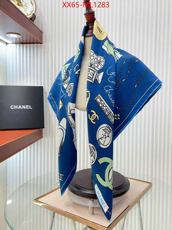 Scarf-Chanel the most popular ID: ML1283 $: 65USD