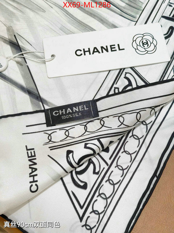 Scarf-Chanel replicas buy special ID: ML1286 $: 69USD