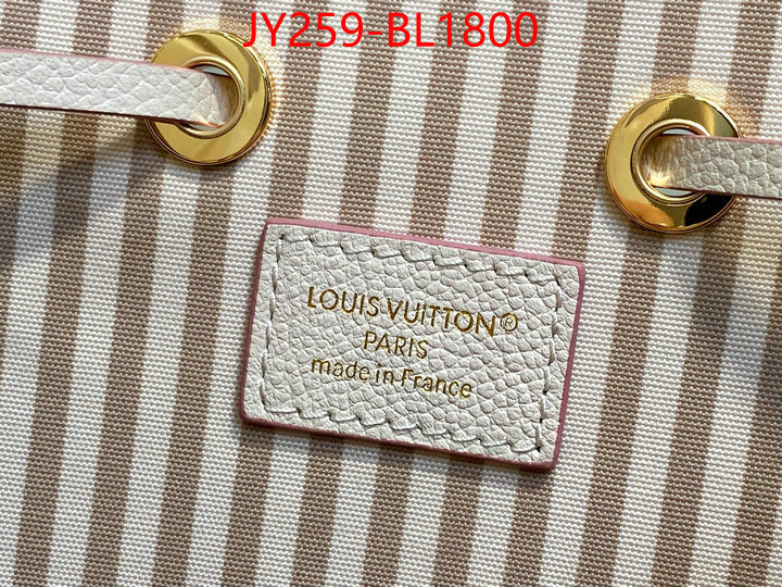 LV Bags(TOP)-Nono-No Purse-Nano No- at cheap price ID: BL1800 $: 259USD,