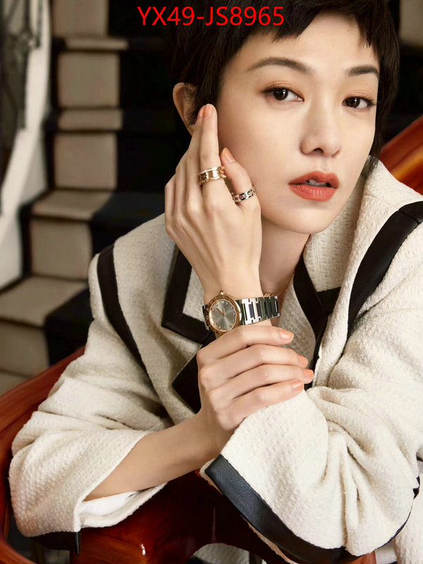 Jewelry-Bvlgari the best quality replica ID: JS8965 $: 49USD