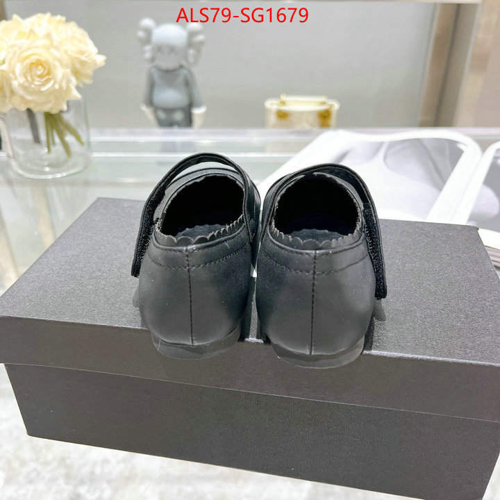 ID: SG1679