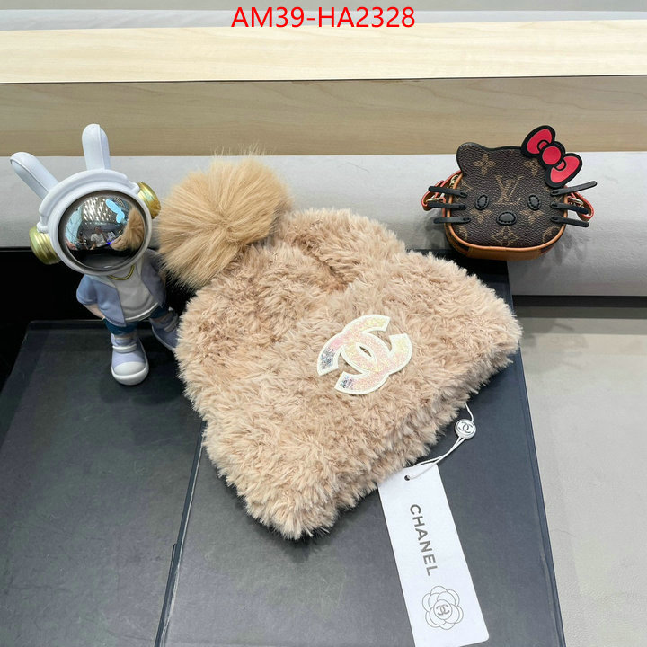 high quality aaaaa replica ID: HA2328