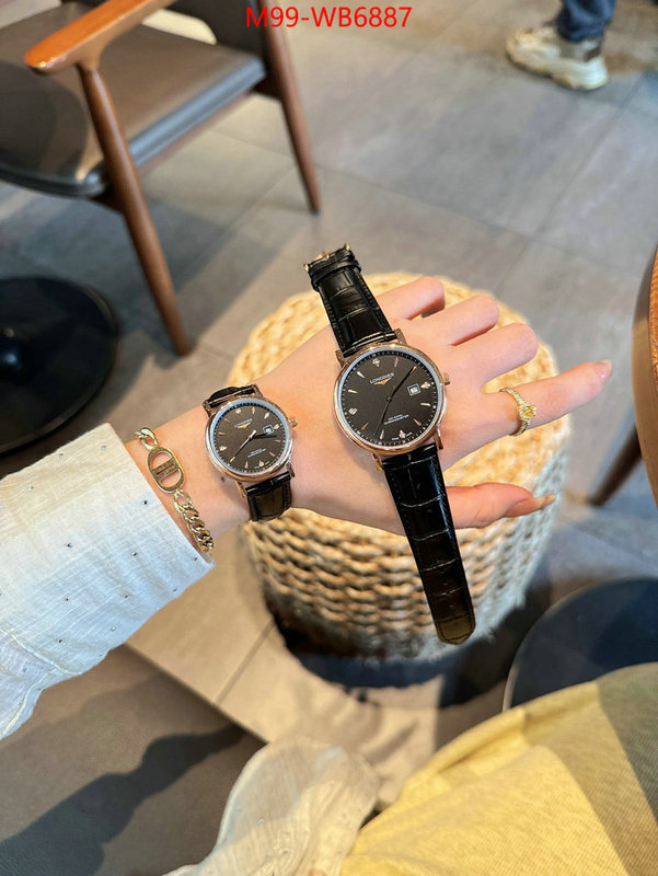 ID: WB6887