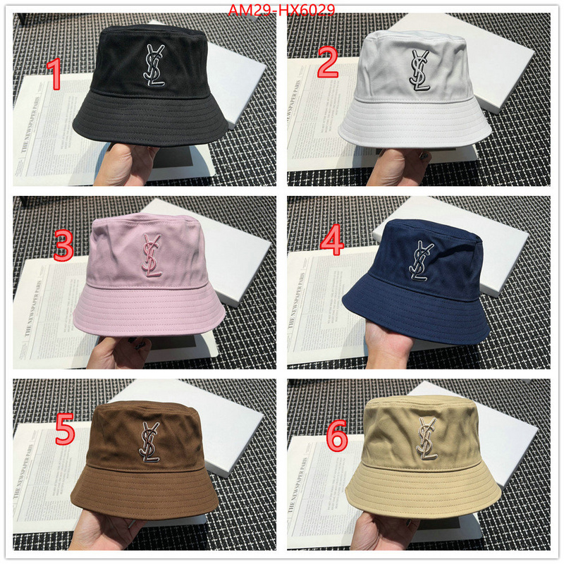 sell online luxury designer ID: HX6029