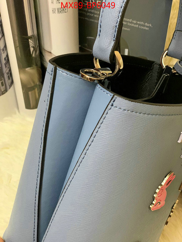 ID: BP6049 $: 89USD,
