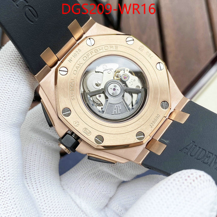 ID: WR16