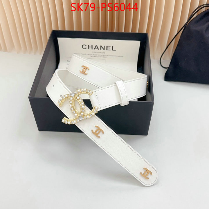 buying replica ID: PS6044