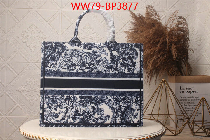 ID: BP3877 $: 79USD,