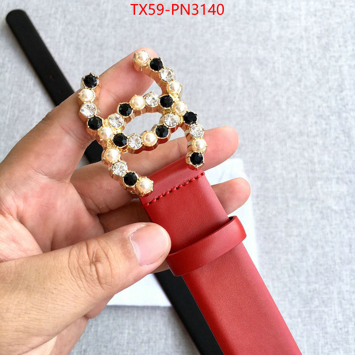 replcia cheap ID: PN3140