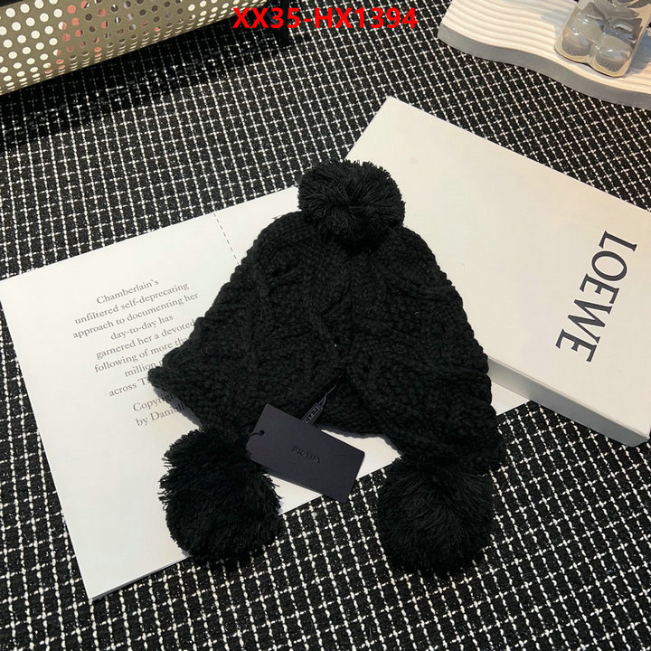 online sale ID: HX1394