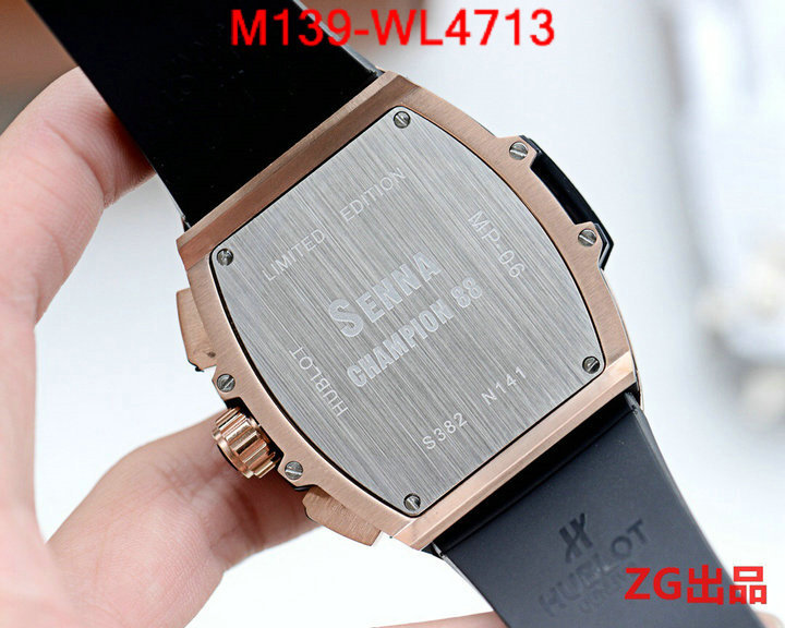 ID: WL4713