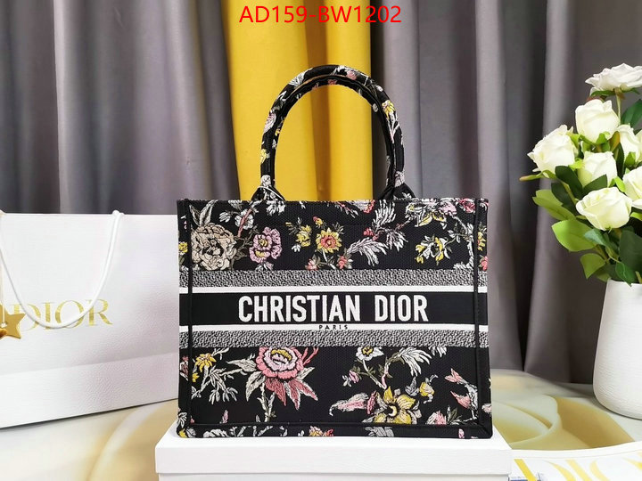 ID: BW1202 $: 159USD,