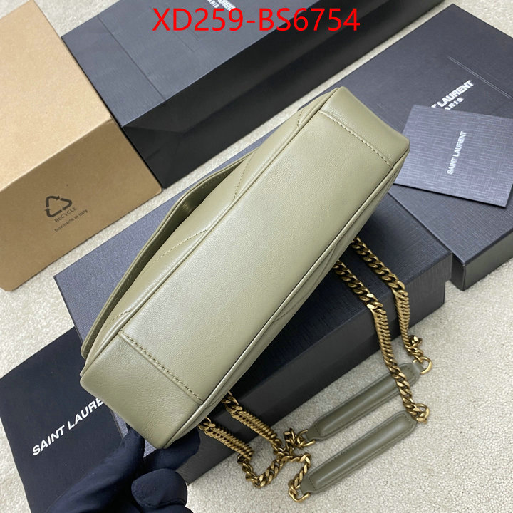 unsurpassed quality ID: BS6754