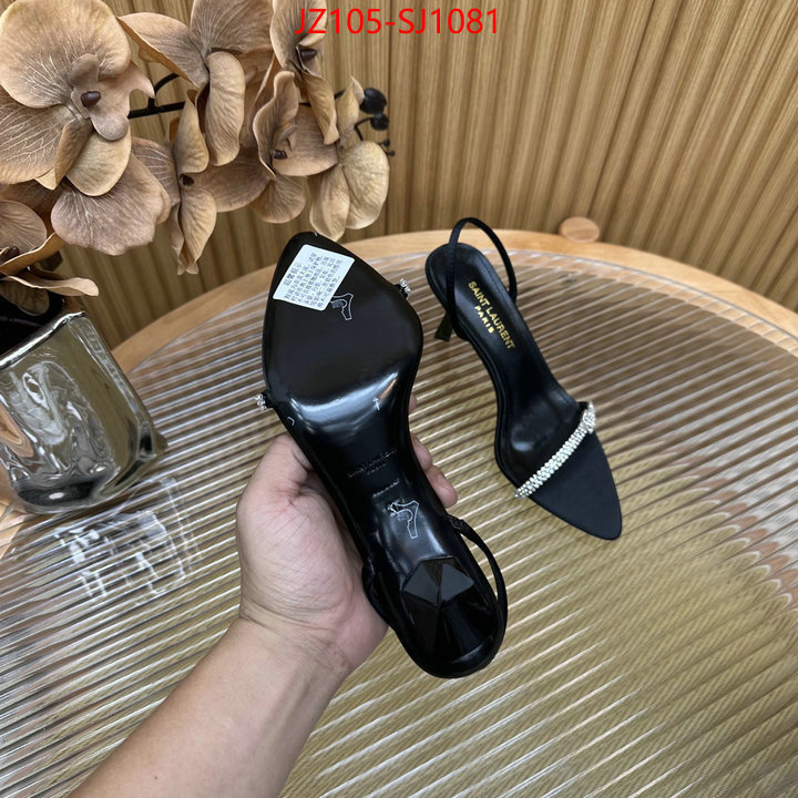 wholesale ID: SJ1081