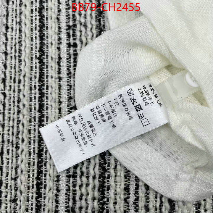 is it illegal to buy dupe ID: CH2455