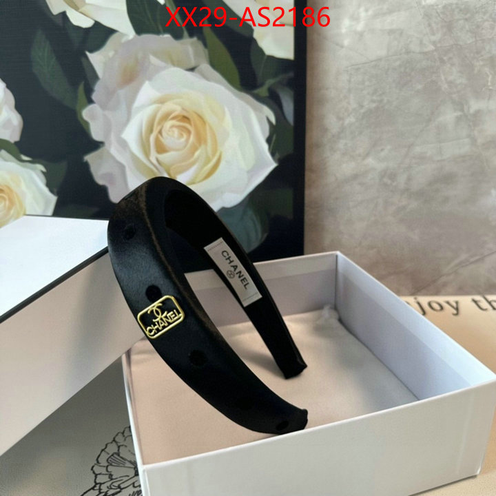 luxury shop ID: AS2186