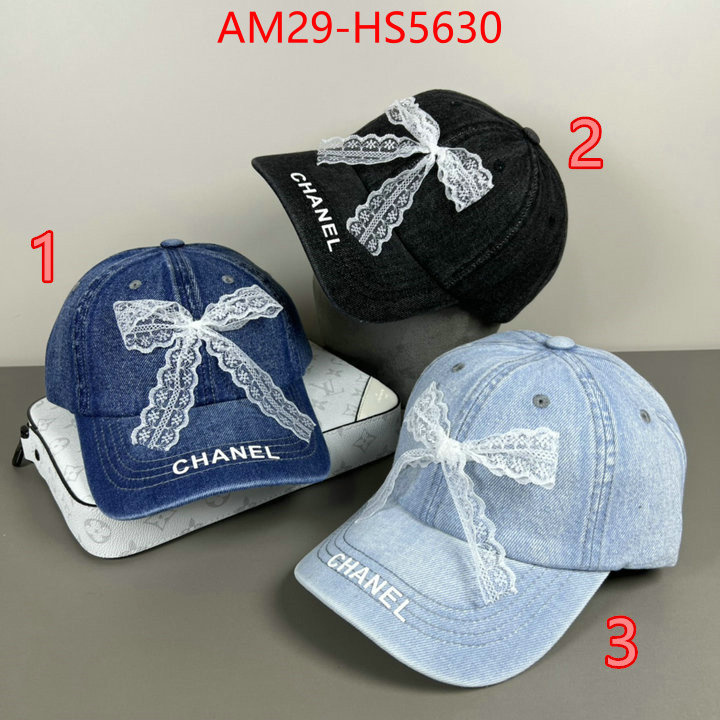high quality ID: HS5630