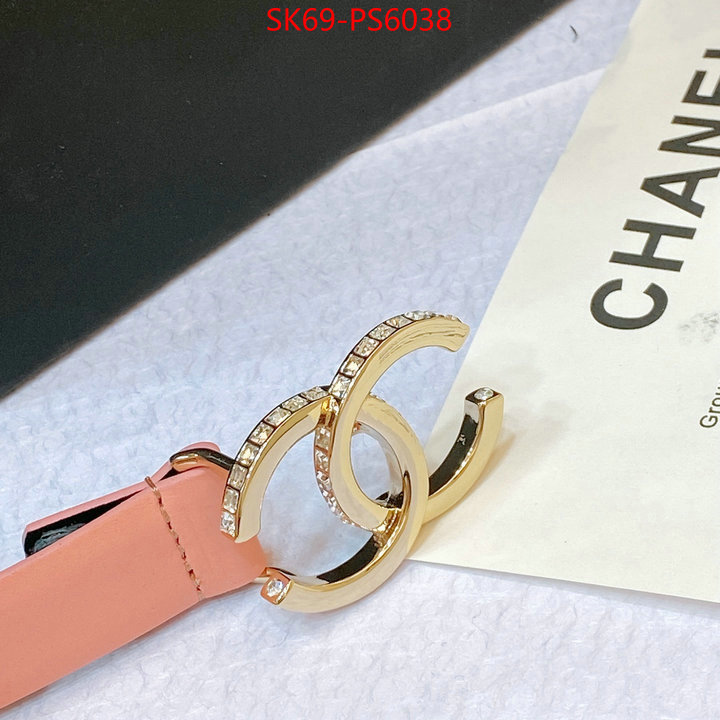 wholesale ID: PS6038
