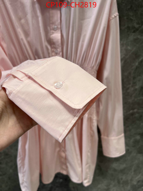 1:1 replica wholesale ID: CH2819