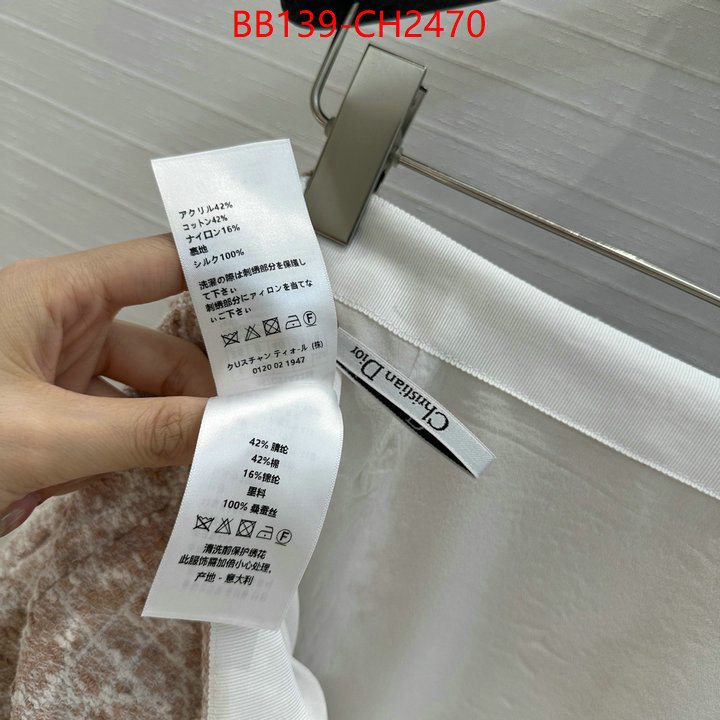 same as original ID: CH2470