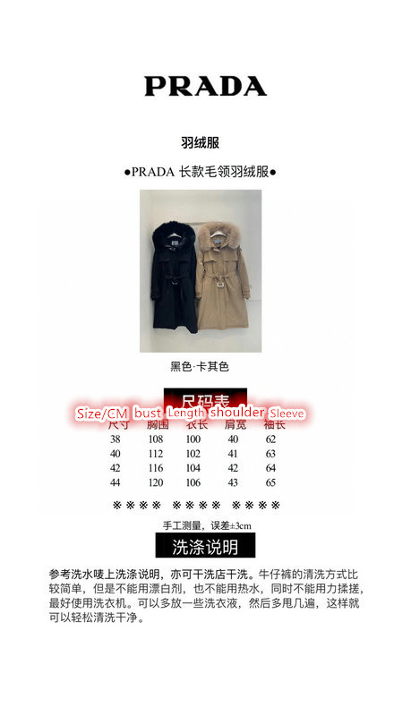 how to find designer replica ID: CO2428