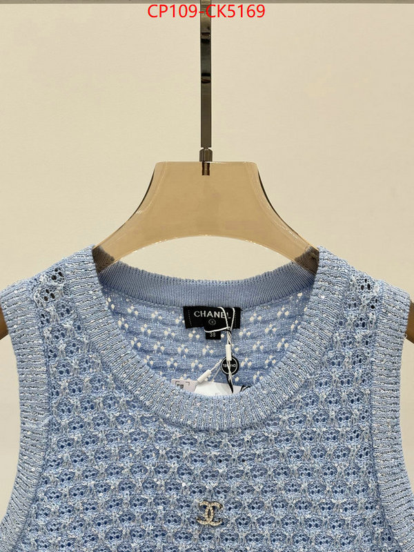Clothing-Chanel 2024 luxury replicas ID: CK5169 $: 109USD