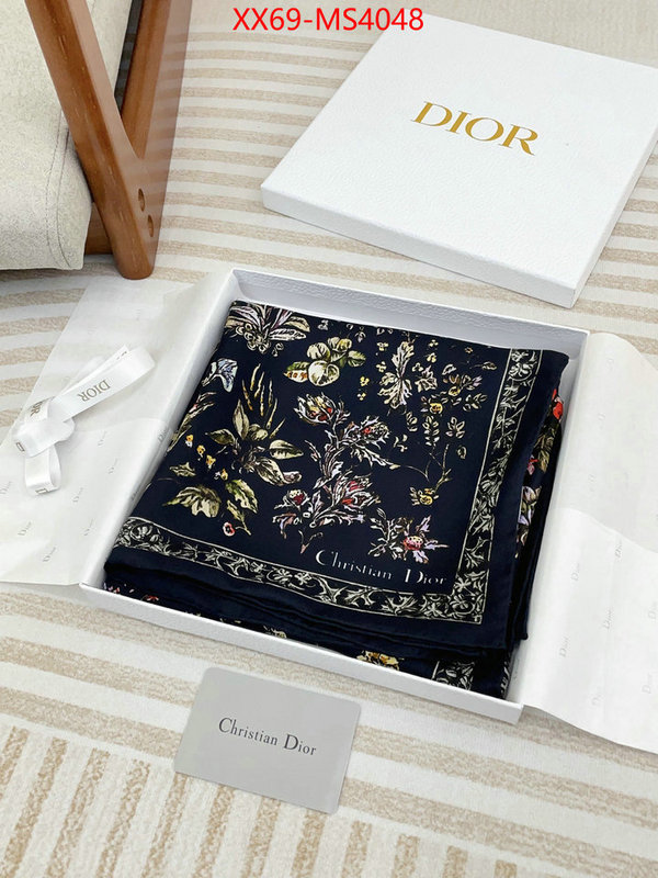 online shop ID: MS4048