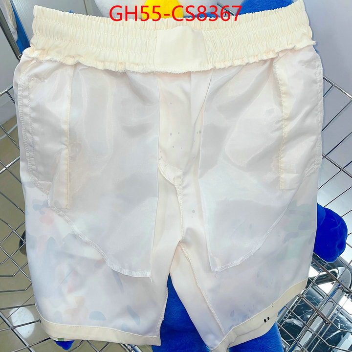 Clothing-Dior replica 2024 perfect luxury ID: CS8367 $: 55USD