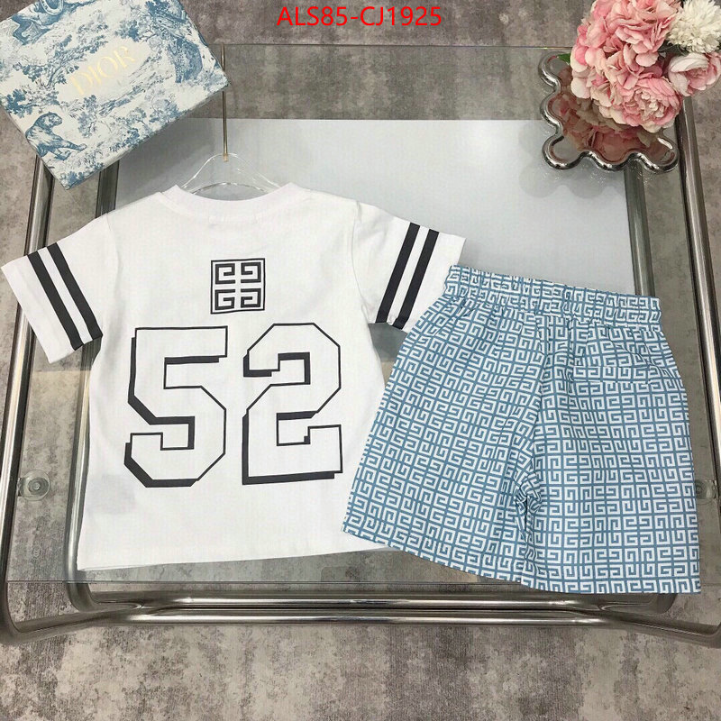 shop cheap high quality 1:1 replica ID: CJ1925