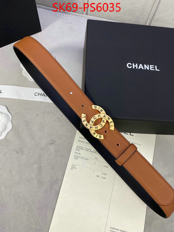 best replica new style ID: PS6035