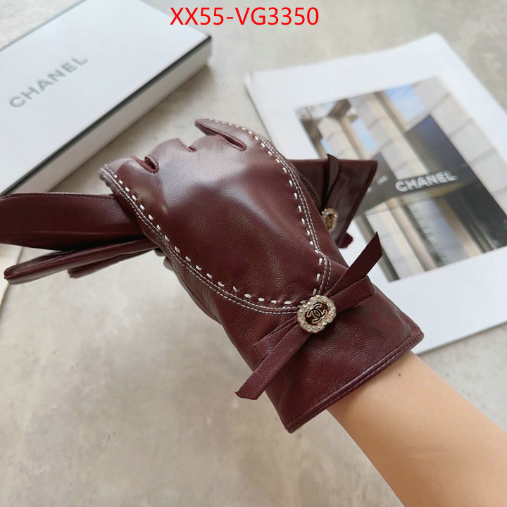 the online shopping ID: VG3350