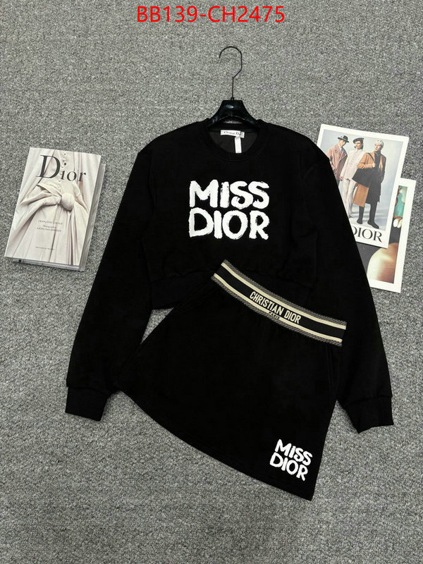 shop now ID: CH2475