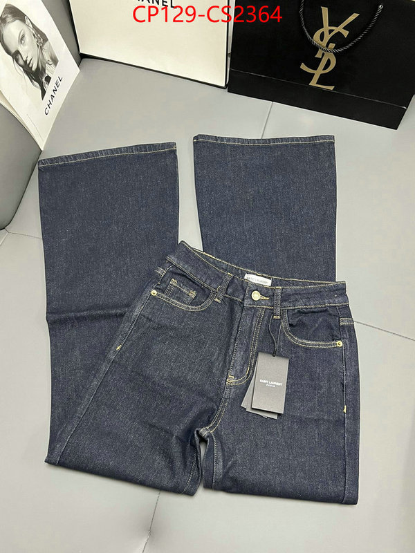 top brands like ID: CS2364