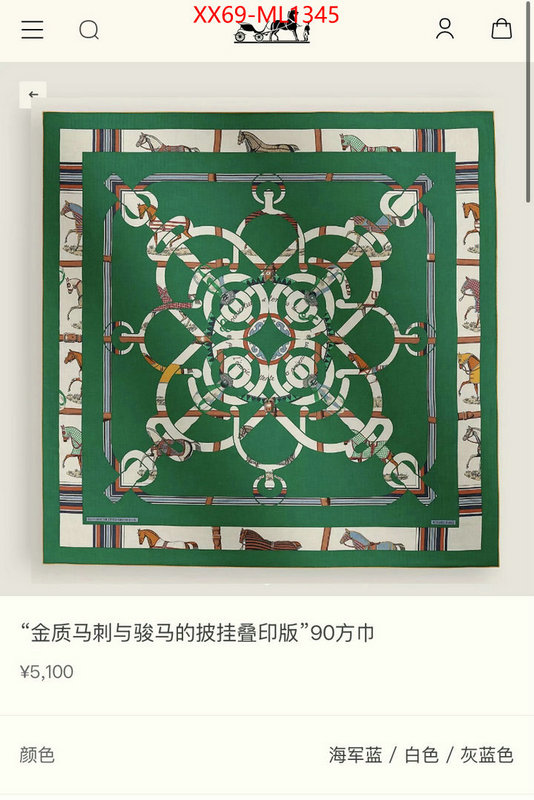 Scarf-Hermes aaaaa customize ID: ML1345 $: 69USD