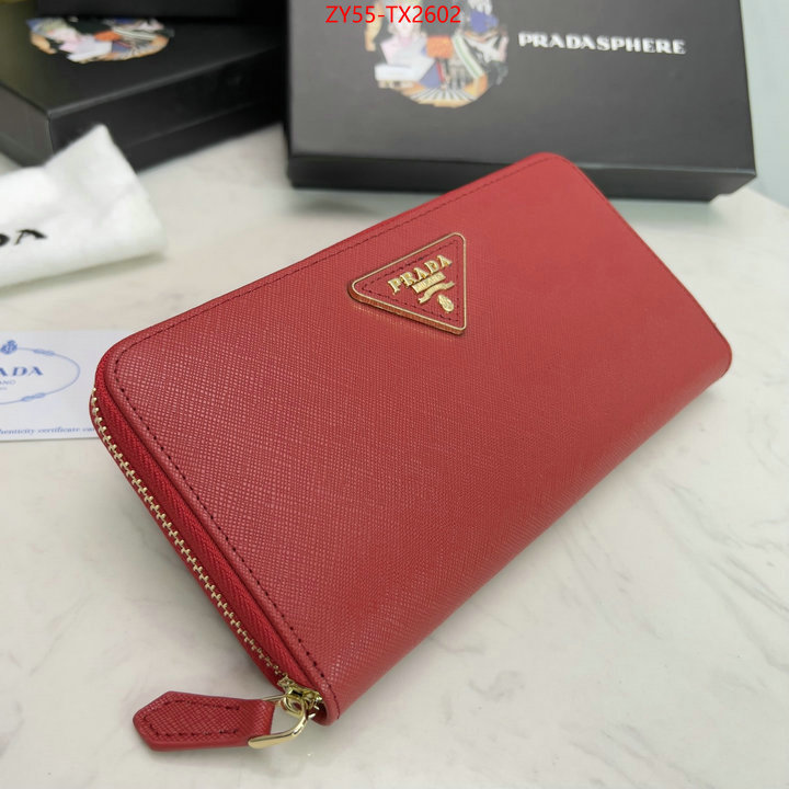 ID: TX2602 $: 55USD,