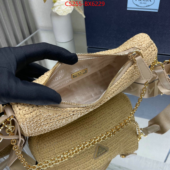 ID: BX6229 $: 255USD,