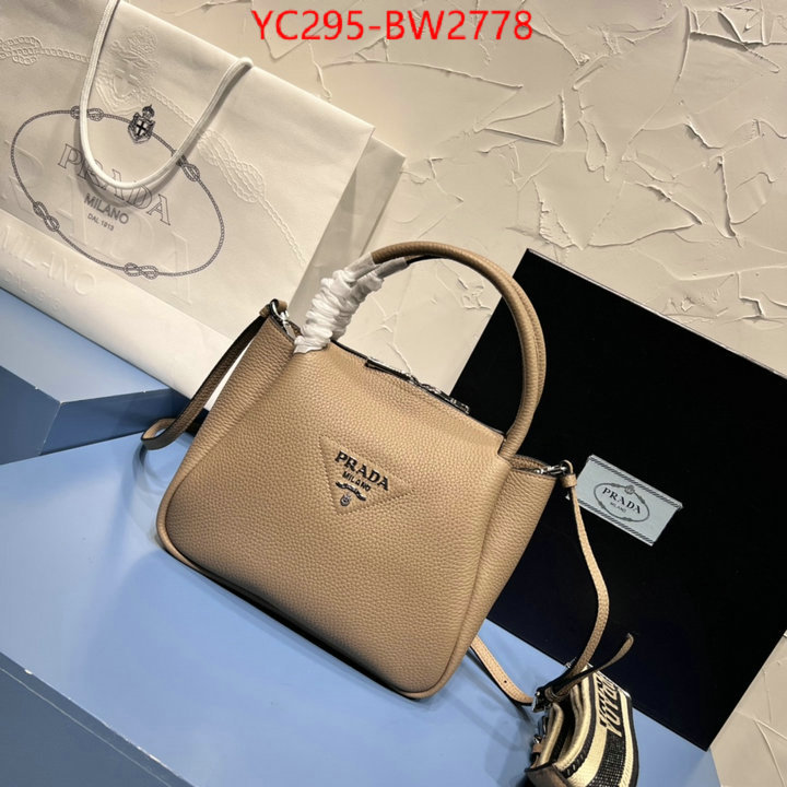 ID: BW2778 $: 295USD,