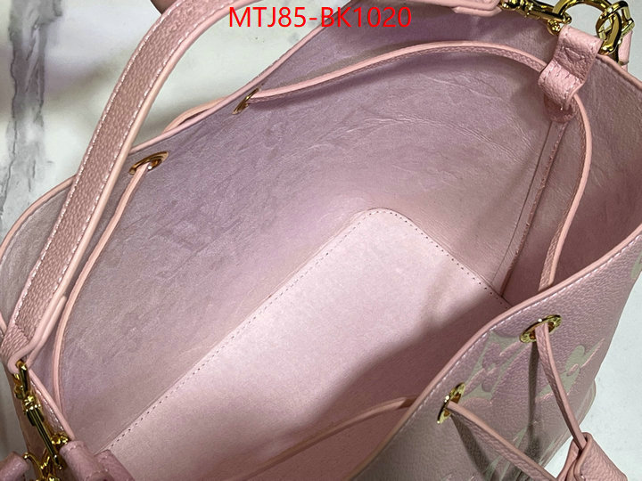 LV Bags(4A)-Nono-No Purse-Nano No- best replica new style ID: BK1020 $: 85USD,