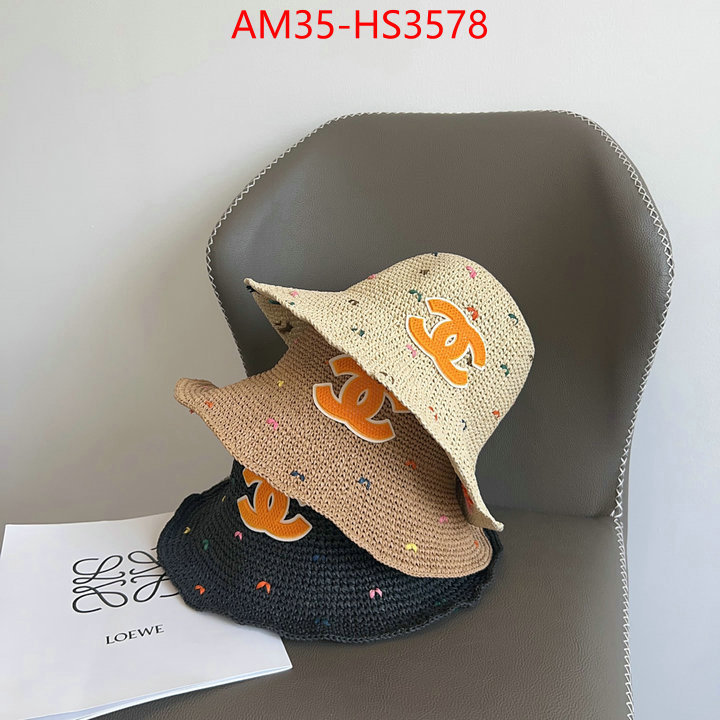 replica shop ID: HS3578
